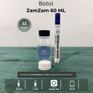 Zam-Zam Bottle 60ml | 60ml Jelly Bottle 60ml Medicine Bottle/