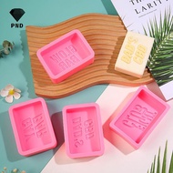 PND Fight Club Letters Soap Silicone Mold Rectangle Bath  Lotion Bar Making Supplies Mould Cake Loaf