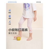 Aimer Kids Aimer Kids Anti-Mosquito Leggings Girls Anti-Mosquito Cropped Leggings AK1828233