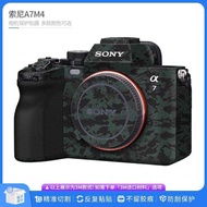 Suitable for Sony A7M4 Camera Protective Film a7IV Body All-Inclusive Sticker Leather Carbon Fiber F