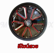 มอเตอร์จักรยานไฟฟ้า 14X2.50 Electric Brushless 48V350W 14 นิ้ว มอเตอร์ ฮับดุมล้อหน้า รุ่นขายดี มีหน้