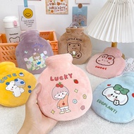 Plush Water Injection Hot Water Bag Hot Pack Keep Warm Menstrual Period Pack Belly Student Cute Cart