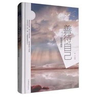 Hardcover Complete Works Youth Mind Inspirational Purification American Chicken Soup Storybook 365 D