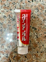 (全新) 第一三共 Clean Dental牙膏 全方位呵護