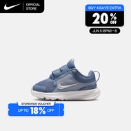 Nike Baby/Toddler Star Runner 5 Shoes - World Indigo [HF7006-402]