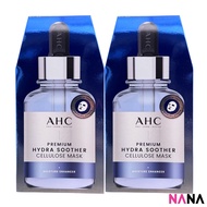 AHC Premium Hydra Soother Cellulose Mask (5 sheets) x2