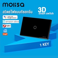 Molisa tuya zigbee 3D Smart Touch Wall Switch ไม่ใช้สาย N และ ไม่ต่อ Capacitor สวิตช์ไฟอัจฉริยะ รุ่น
