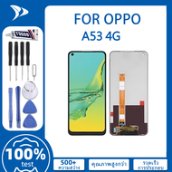 ระดับ SSS หน้าจอ oppo A53(4G) /A54(4G)/A55(4G) หน้าจอ LCD พร้อมทัชสกรีน ออปโป้ REALME 7i Screen Disp