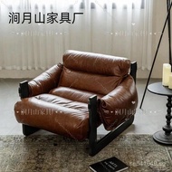 Designer Jersey Island Living Room Sofa Chair Lazy Sofa Retro Single Home Genuine Leather Light Luxu