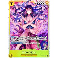 Nico Robin EB03-055 SR ONE PIECE Heroines Edition - ONE PIECE Card Game Japanese
