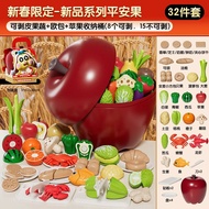 ของเล่นเด็ก Soft Silicone Realistic Fruits And Vegetables Color Sorting Toy Kitchen Playhouse Educat