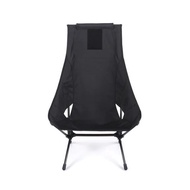 HELINOX Tactical Chair Two Foldable Camping Chair -Black
