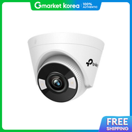TP-Link | Tp-Link Vigi C450 5Mp Turret Indoor Cctv Network Full-Color Surveillance Camera 4mm