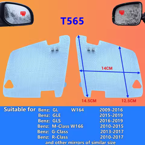 (T565) For BENZ W166 W177 Car Rearview Mirror Heating Pad Quick Remove Rainwater/Frost/Fog/ Wing mir