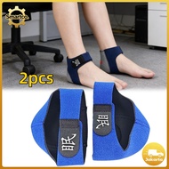 Gel Heel Pads | Heel Protector Pads | Heel Protector