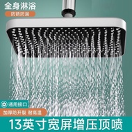 head shower shower set shower+head Shower Head Pressurized Shower Top Spray Large Shower Head Pressu
