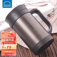 乐扣乐扣（LOCK&LOCK）真空保温杯不锈钢商务带手柄水杯子400ml黑色LHC4030B