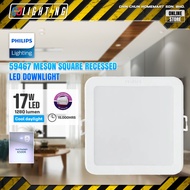 PHILIPS 59467 MESON [17W] SQUARE RECESSED LED DOWNLIGHT