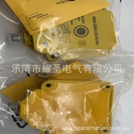 Brand New Proximity Switch BI50U-Q80WD-VP6X2-H1141VN6X2