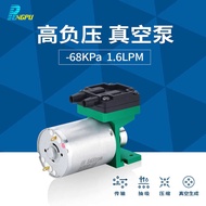 6V Mini High Negative Pressure Vacuum Pump 12V Electric Diaphragm Pump 24V Mini Small Air Pump VOC S