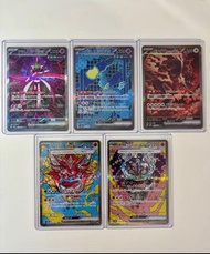 PTCG 太晶慶典 日版