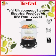 Tefal 9L (VC2048) Ultracompact 3 Tier Food Steamer