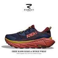 Hoka Skyline 'Outer Navy' Trail Runn Shoes