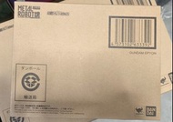 全新行版 Metal Robot 魂 Gundam Eypon 魔鬼魚 艾比安 高達