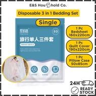 [3 in 1 Disposable Bedsheet] For Single Size Bed | One-Time Use Bedsheet Set | Pillow Case Quilt Cov