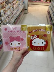 Sanrio 台灣製生日卡/心意卡（my melody/hello kitty)