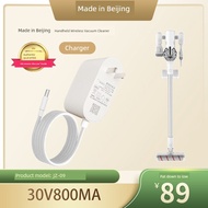 international travel adapter plug adapter Beijing Jingjing Handheld Wireless Vacuum Cleaner JZ-Q9 Ch