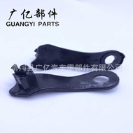 E60 5 Series Headlight Buckle Headlight Hanging Ear Headlight Repair Kit Bracket 63126949633/634