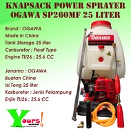 OGAWA KNAPSACK POWER SPRAYER / MESIN PENYEMBUR ENJIN GALAS OGAWA