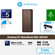 [ฟรีเม้าส์+คียบอร์ด] HP OmniDesk | Intel Core Ultra 5-225 | 16GB / 512GB | Win 11 + Office | M03-002