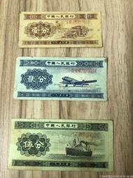 實體門店  在線鑒定  估值  高價：舊錢幣 紙幣 旧版港幣 港紙 第一二三四套人民幣 紀念鈔 連體鈔 中國硬幣 澳門幣 民國幣 中國硬幣 長城幣 金幣 女皇頭 光頭佬 金龍 羅馬兵頭 綠匙 藍屋 大