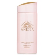ANESSA - Anessa Perfect UV Sunscreen Mild Milk Sensitive Ski