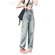 2-POCKET WIDE-LET JEANS