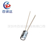 50PCS 50V1UF 50v 1uf 5 * 11 electrolytic capacitor