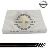 Nissan Navara NP300 / Sentra N16 / Teana J31 32 / Murano Z50 - OEM Air Filter (27277-4M400)