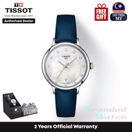 [Official Warranty] Tissot T133.210.16.116.00 Women's Odaci-T Blue Leather Strap Watch