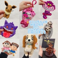 睇內文_無法閱讀互BLOCK謝🩵［全港獨家最快］2026.2月最新鮮出爐、原廠正版 melody公仔花束掛飾💛德國小姐狗與流氓公仔 lady狗公仔💛2014絕版限量版、日本製金銅特別版迪士尼米奇蒸汽船