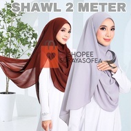 [2 Meter Panjang] Shawl Labuh Curve Chiffon / Shawl Chiffon Butterfly Curve