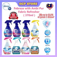 【NEW】FEBREZE 2 IN 1 FABRIC & SURFACE ANTIBACTERIAL REFRESHER SPRAY 370ML [ FEBREZE SPRAY ]  / REFILL