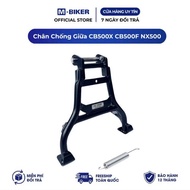 NX500 stand, NX500 stand, straight lift stand for Honda NX500 genuine MBIKER