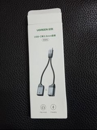 USB Type C 耳機轉接頭3.5  二合一 Type C 充電線  手機 打機用(包平郵)本身想用於ipad、發覺不支援