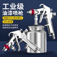 W-71 Car Electric Refueling Spray Gun Spray Paint Gun Paint Spray Gun High Atomizing Watering Can Dedicated Latex Paint Handy Tool