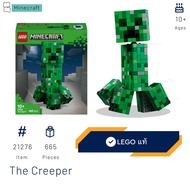 LEGO 21276 The Creeper (Minecraft) [Brick MOM] NS (June 25)
