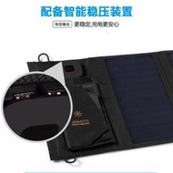 太陽能控制器谷盛戶外太陽能電池板折疊便攜式單晶硅快光伏發電釣魚露營
