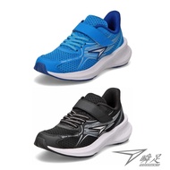 [Instant Foot] Boys 2.5E Last Type Sports Shoes 20-25cm Elastic Acceleration Functional Running WING