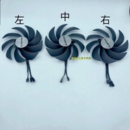 ** Ready Straw > Gigabyte RTX4090 Magic Eagle OC GAMING OC Silent Temperature Control Graphics Fan B